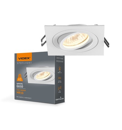 Indbygningsspot - spænding: 230 V, forbrug: max 30