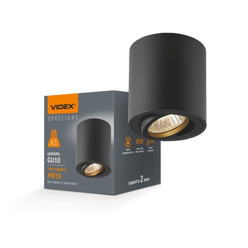 GU10 loftspot med drejbart hoved - Sort, mat finish, IP20 indendørs, uden lyskilde