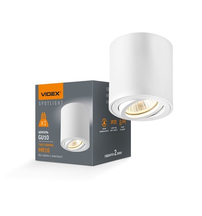 Loftspotlysarmatur - spænding: 230V, forbrug: max 30