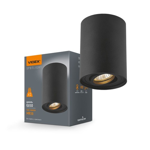 Loftspotlysarmatur - spænding: 230V, forbrug: max 30