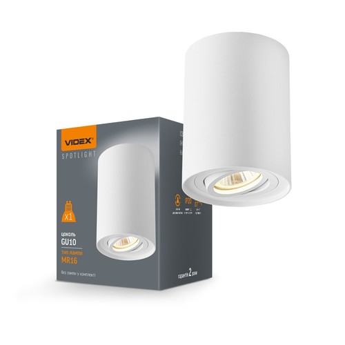 Loftspot - spænding: 230V, forbrug: max 30