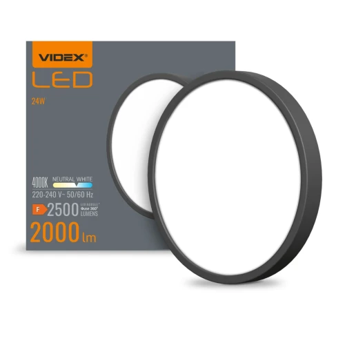 20W Ø26,4cm LED loftslampe - 2000lm, 4000K, sort kant, 170 grader, IP20 indendørs