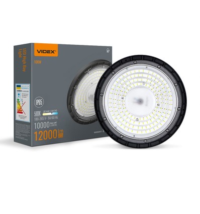 100W LED high bay, 120lm/W - 90 grader, IP65, 5000K, sort, inkl. kædeophæng