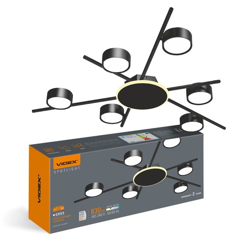 Loftspotlampe GX53 - 230V, 830lm, 9W back light + max 6x30W