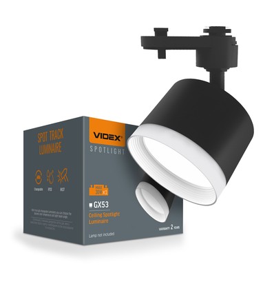 Sort skinnespot hvid ring med GX53 fatning - 1-faset, uden lyskilde, 1F2W