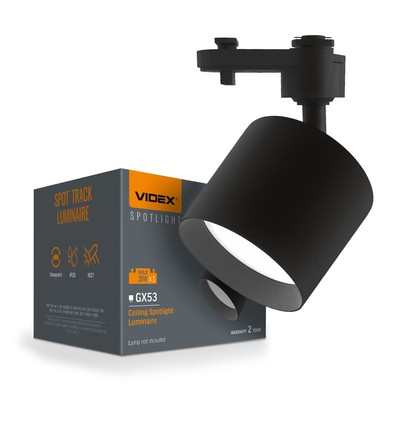 Sort skinnespot med GX53 fatning - 1-faset, uden lyskilde, 1F2W