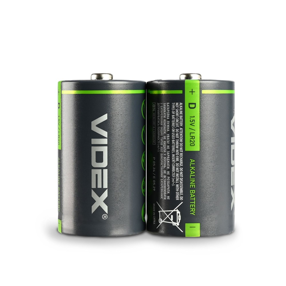 2 stk LR20/D - Alkaline batteri