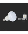 8,5W E27 reflektor LED pære - 3000K, R63