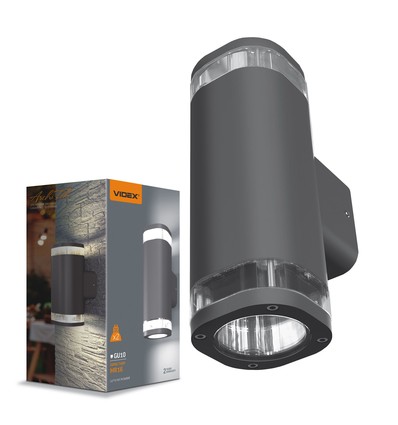 Facade-armatur 2xGU10 - dobbeltrettet, bruno grå