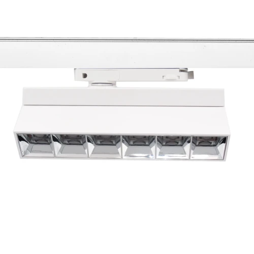 36W 3-faset RA92 LED lysskinne - 23,5 cm, Hvid, Justerbar