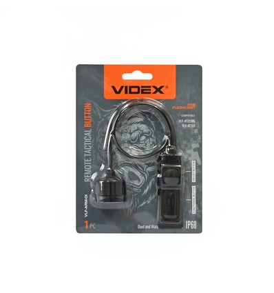 Fjernbetjent taktisk knap - til lommelygte