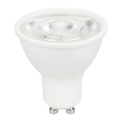 GU10 7,5W dæmpbar LED pære - 1027lm, 2700K