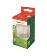E14 1W LED kronepære - G45, Kultråd, matteret glas