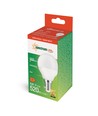 E14 6W LED pære - G45
