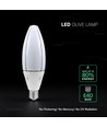 V-Tac 60W LED pære - E40, 4000K, Cree Chip, 6 års garanti
