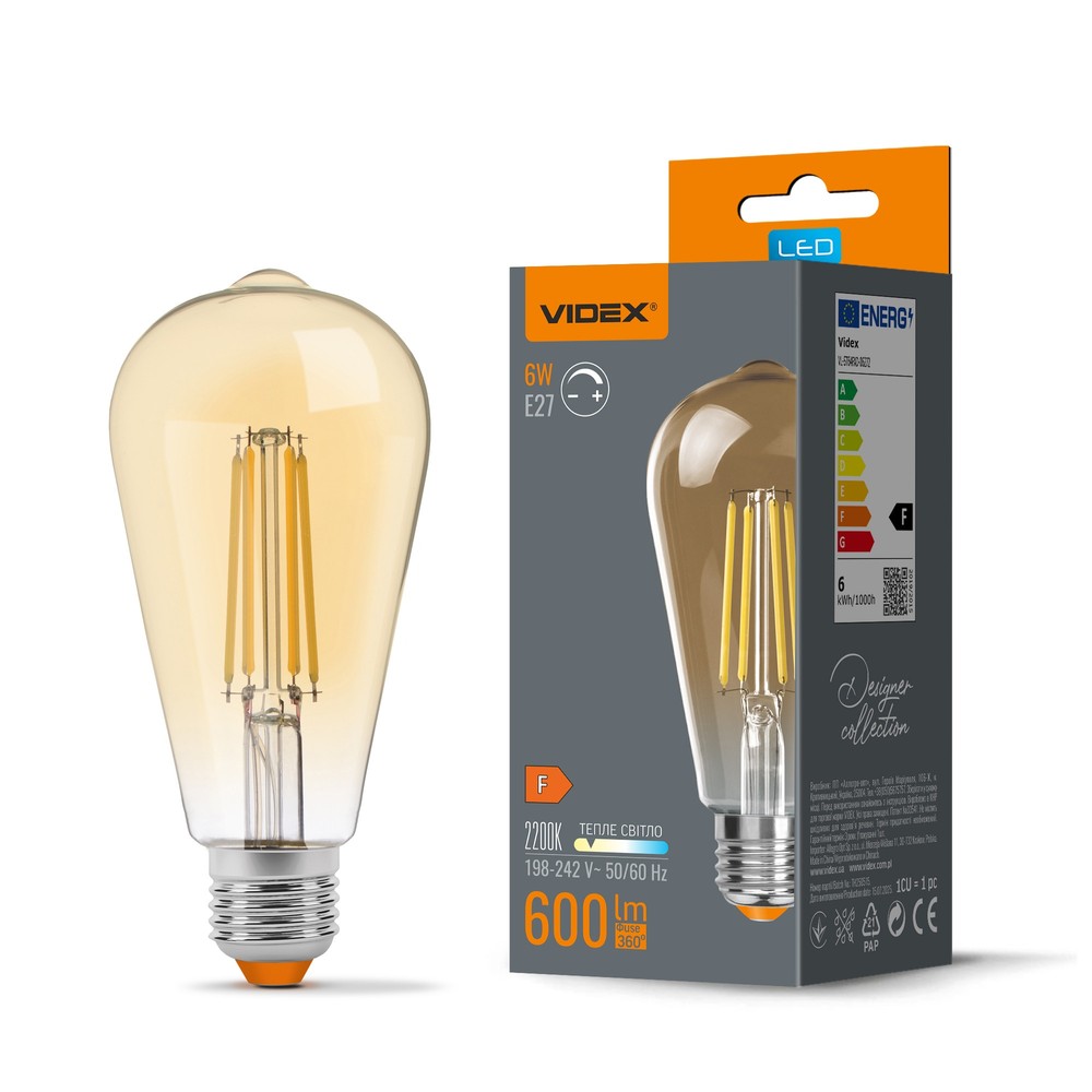 E27 6W dæmpbar LED filamentpære - ST64, ekstra varm hvid, bronze glas - Dæmpbar : Dæmpbar, Kulør : Ekstra varm