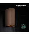 10W LED væglampe 3-i-1 - Corten hus, IP65, op/ned lys, inkl. lyskilde