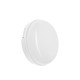 8W LED Technic Væglampe - Rund, hvid, IP54, IK10, 230V, Inkl. lyskilde, Spectrum