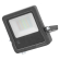 LEDVANCE SMART+ WiFi LED Projektør 10W i RGBW - Mørkegrå