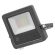LEDVANCE SMART+ WiFi LED Projektør 20W i RGBW - Mørkegrå