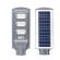 Solar Slim LED Gadelampe På 150W i 6500K, IP65 - ALU Grå