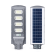 Solar Slim LED Gadelampe På 200W i 6500K, IP65 - ALU Grå