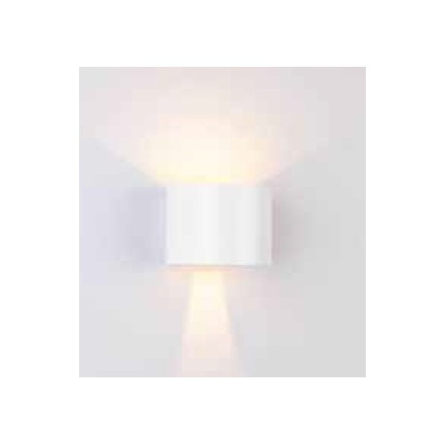 5W LED væglampe - IP65 udendørs, Rund, Hvid, Justerbar spredning, Inkl. lyskilde