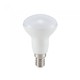 V-Tac 4,8W LED spotpære - Samsung LED chip, R50, E14