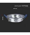 MR16 eller GU10 Downlight kit - Uden lyskilde, børstet aluminium, Hul: Ø7,5 cm, Mål: Ø9,1 cm