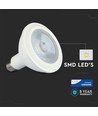 V-Tac 12,8W LED spotpære - Samsung LED chip, PAR38, E27