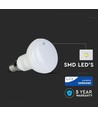 E14 4,8W LED spotpære - R50, Samsung LED chip