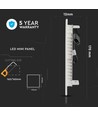 Restsalg: V-Tac 12W LED indbygningspanel - Hul: 16x16 cm, Mål: 17x17 cm, 230V, Samsung LED chip